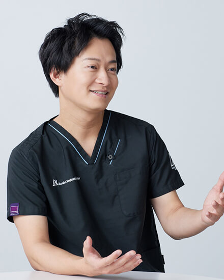 院長